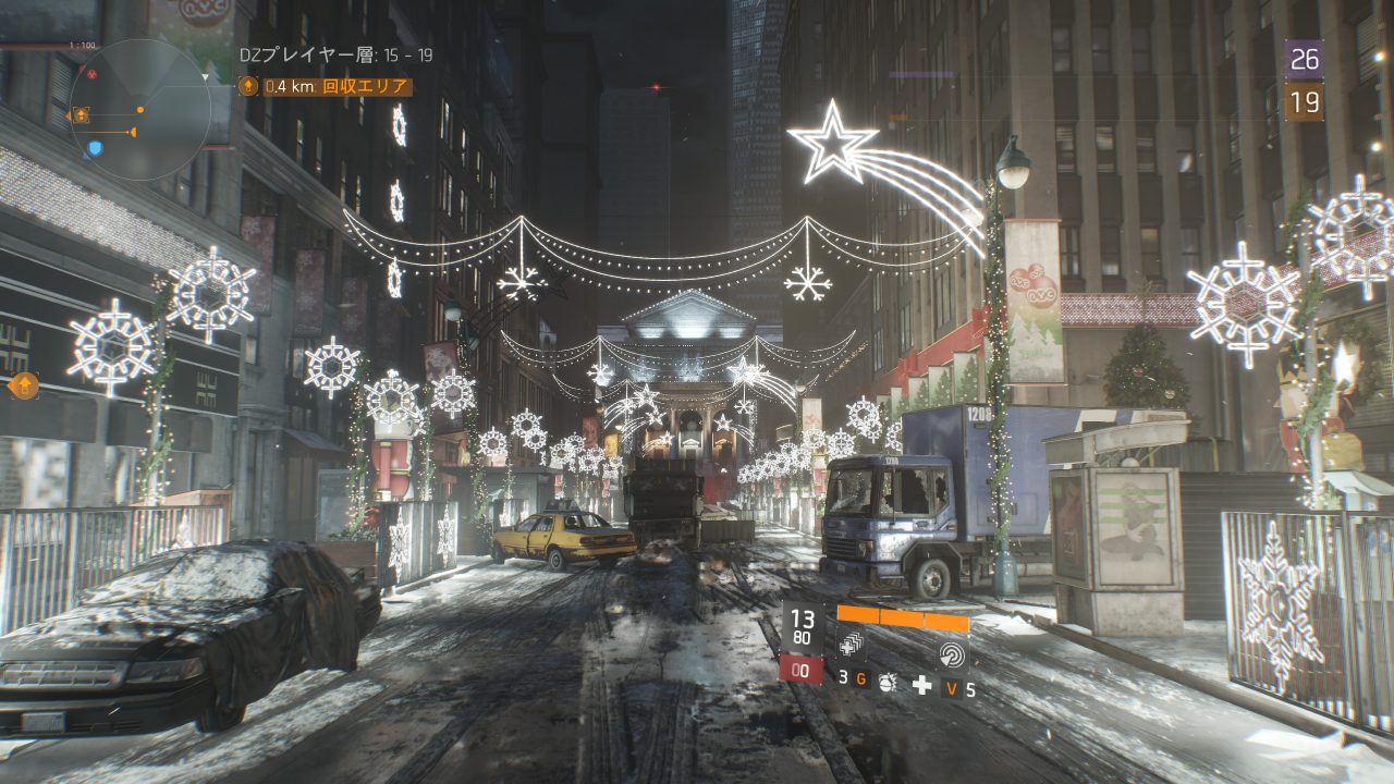 The Division（ディビジョン）の感想 ぬぼぼ